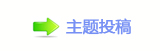 【香⽮㘀ࡔ豔楟顛兿_噙网】